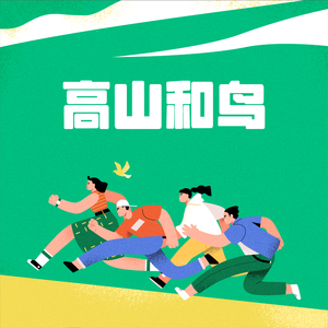 成人短篇H小说500篇淑芬
