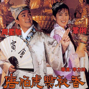 成人短篇H小说500篇淑芬
