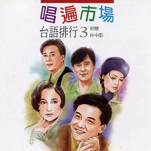 成人短篇H小说500篇淑芬
