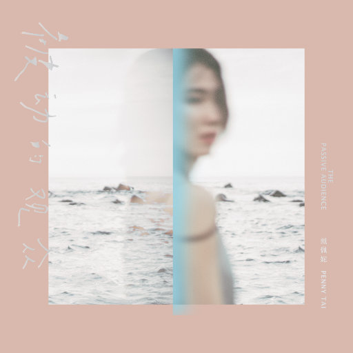 成人短篇H小说500篇淑芬
